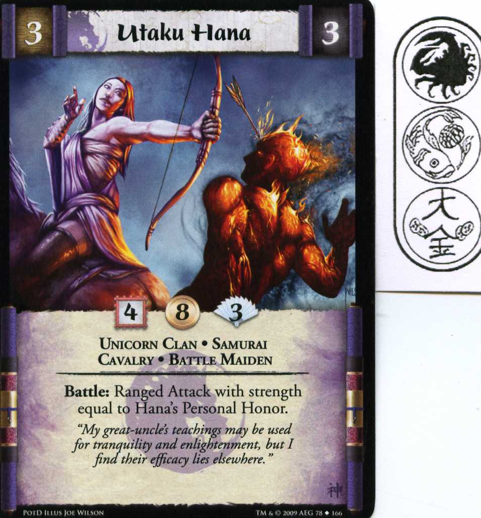 Utaku Hana
