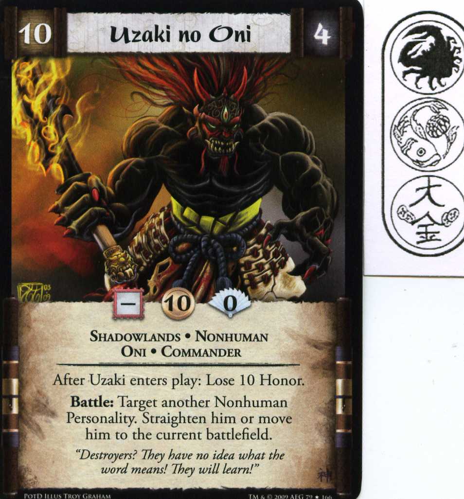 Uzaki No Oni