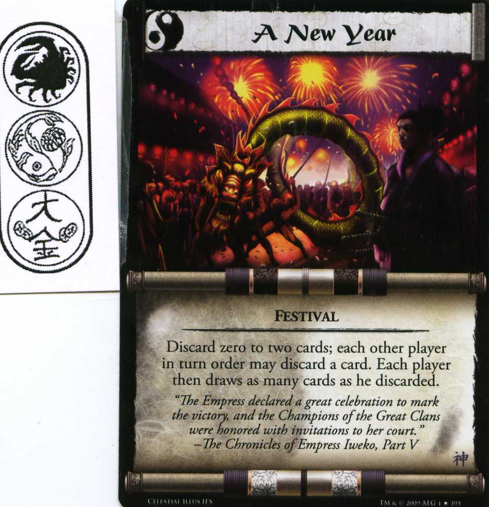 A New Year