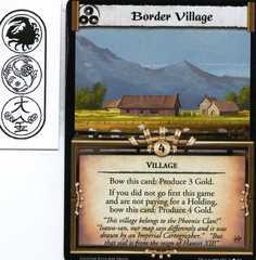 Border Village