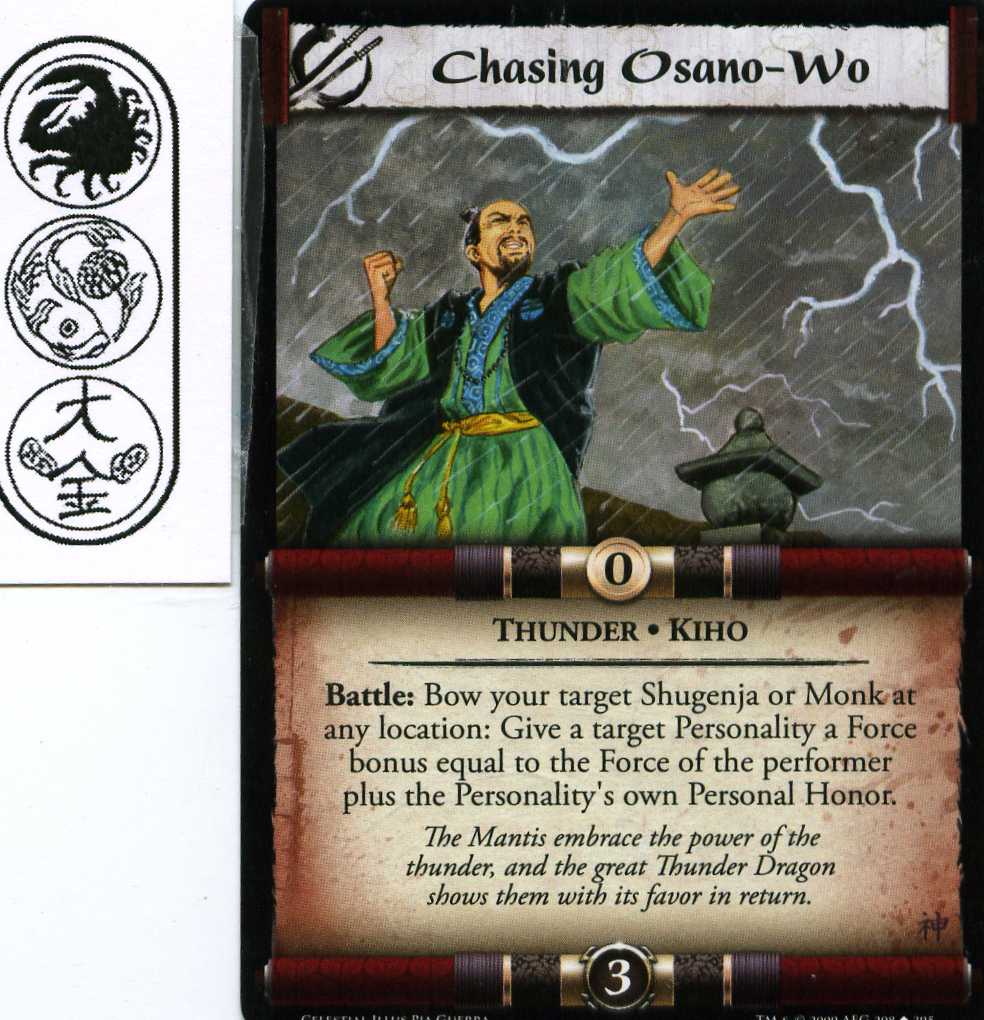 Chasing Osano-Wo