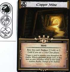 Copper Mine