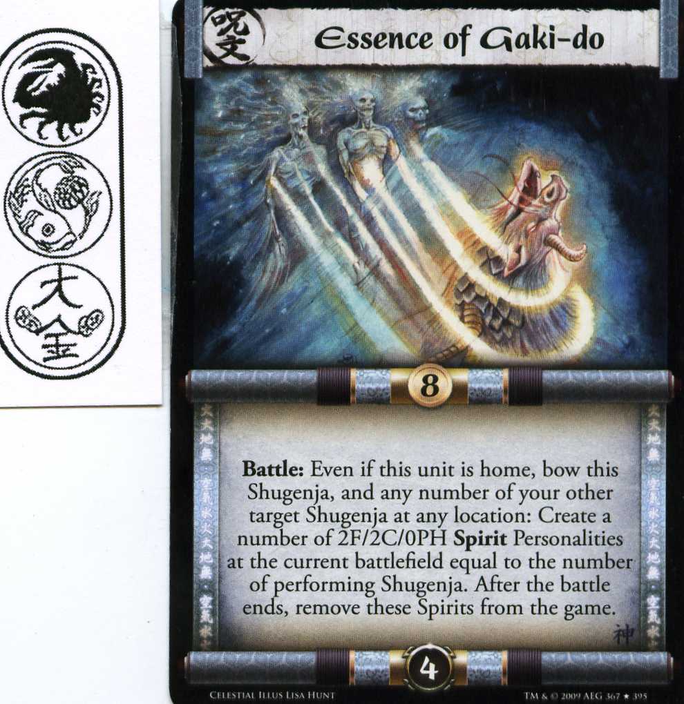 Essence of Gaki-Do