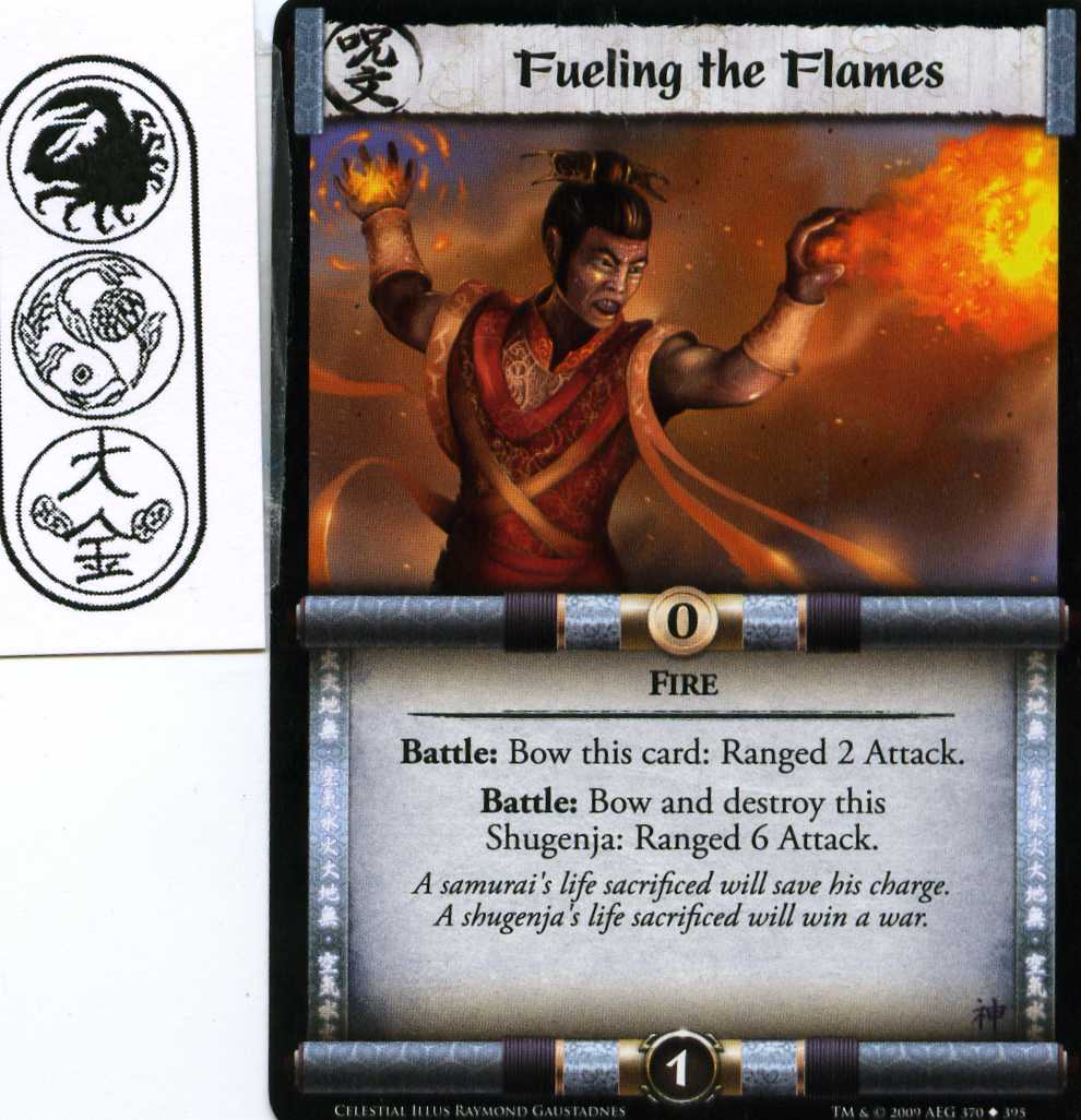 Fueling the Flames