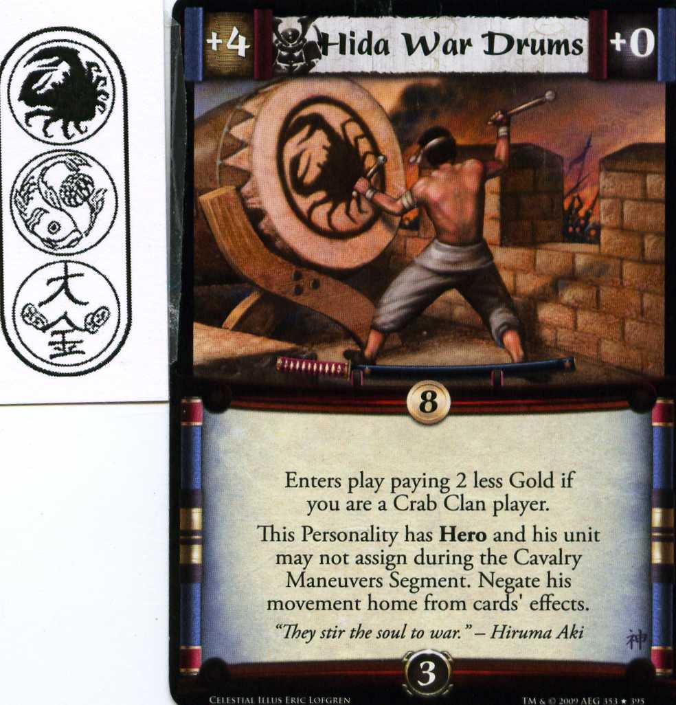 Hida War Drums