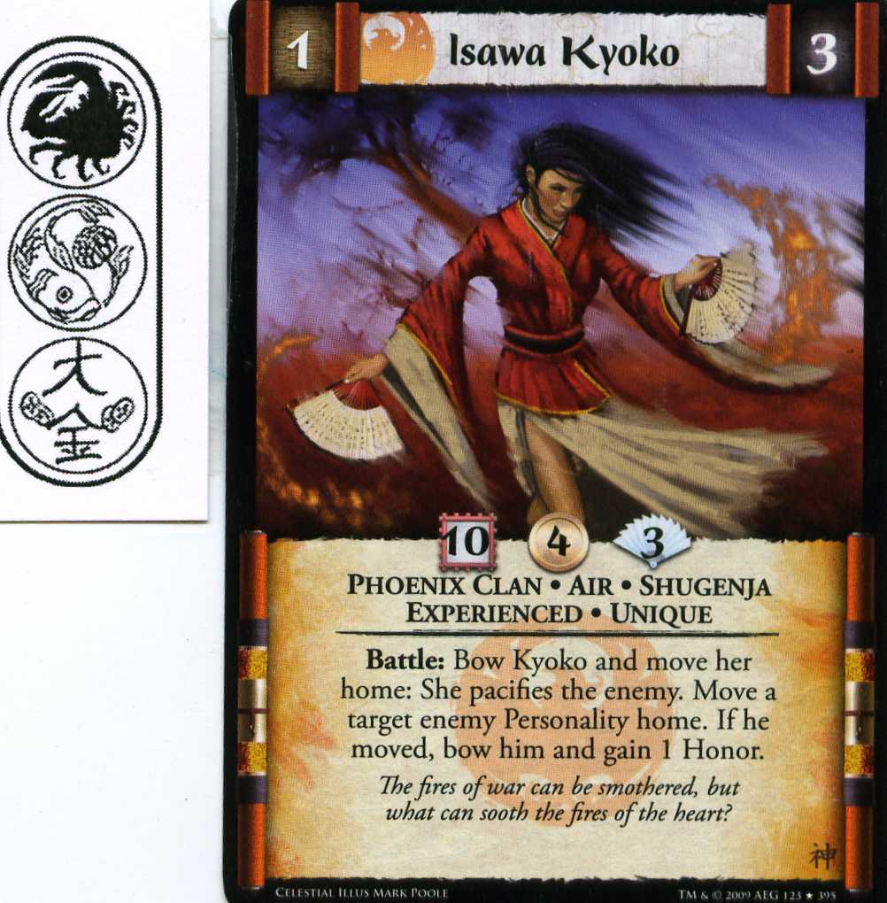 Isawa Kyoko (Experienced)