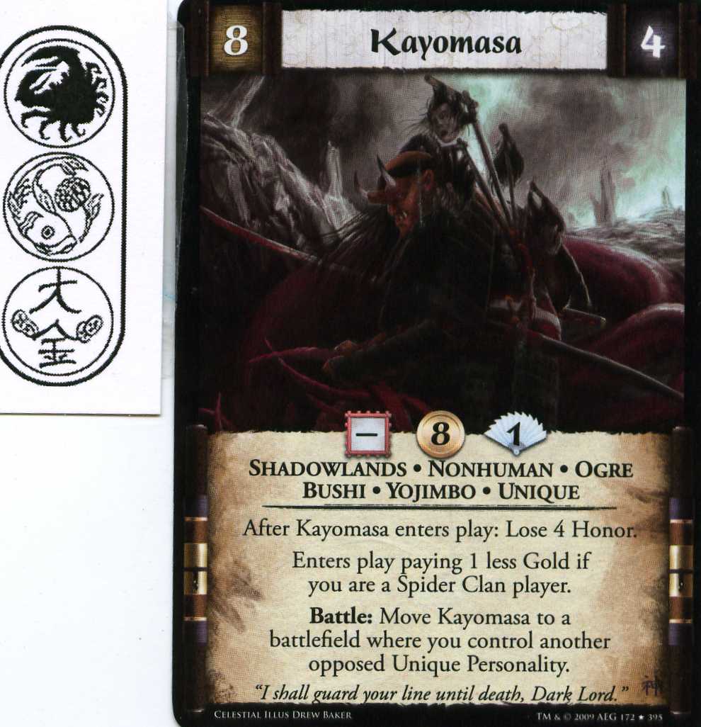 Kayomasa