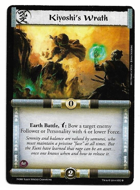 Kiyoshis Wrath
