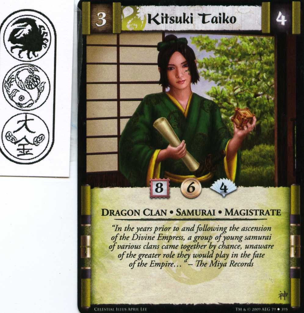 Kitsuki Taiko