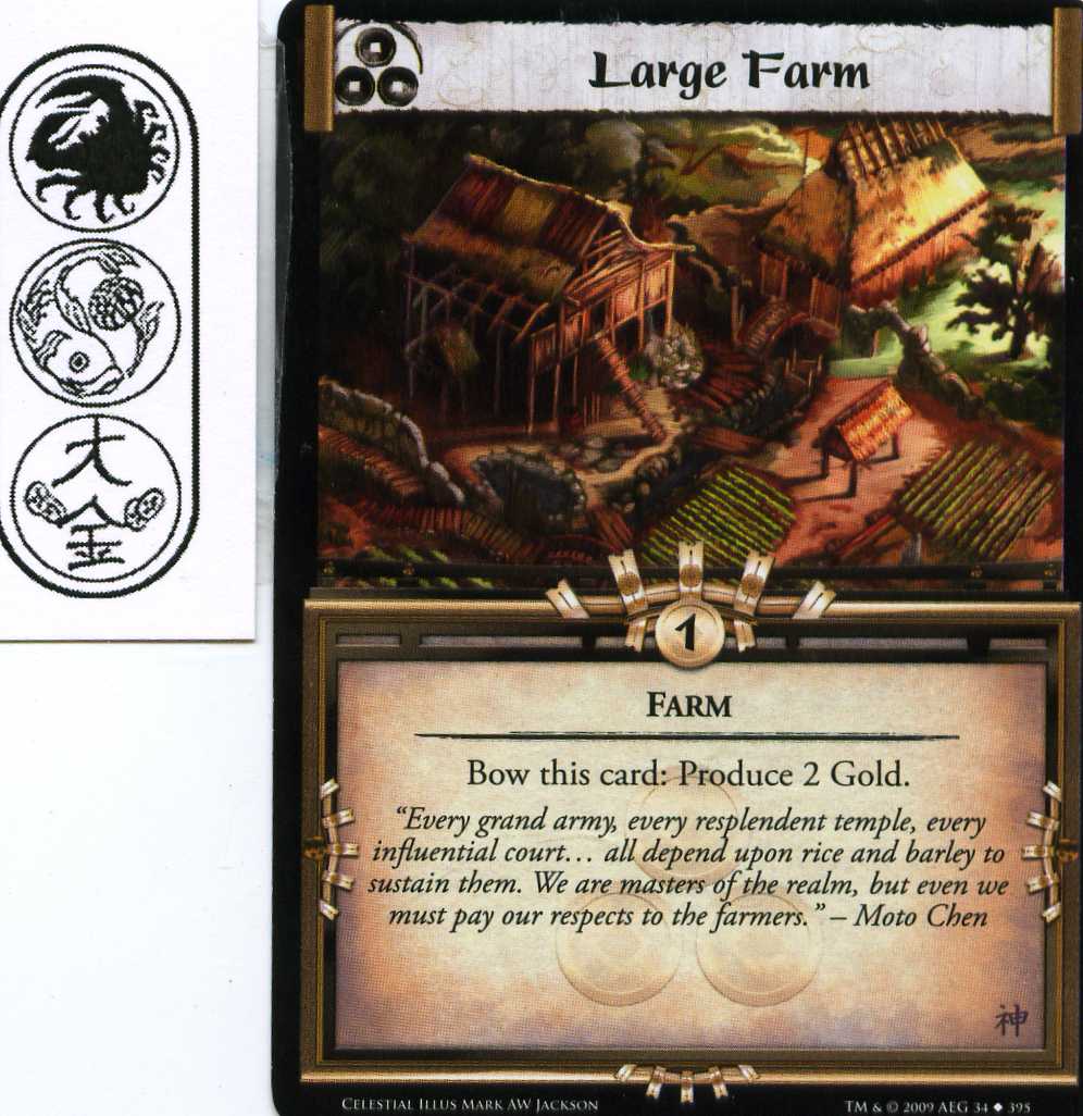 Large Farm