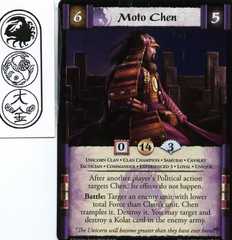 Moto Chen (Experienced 3)