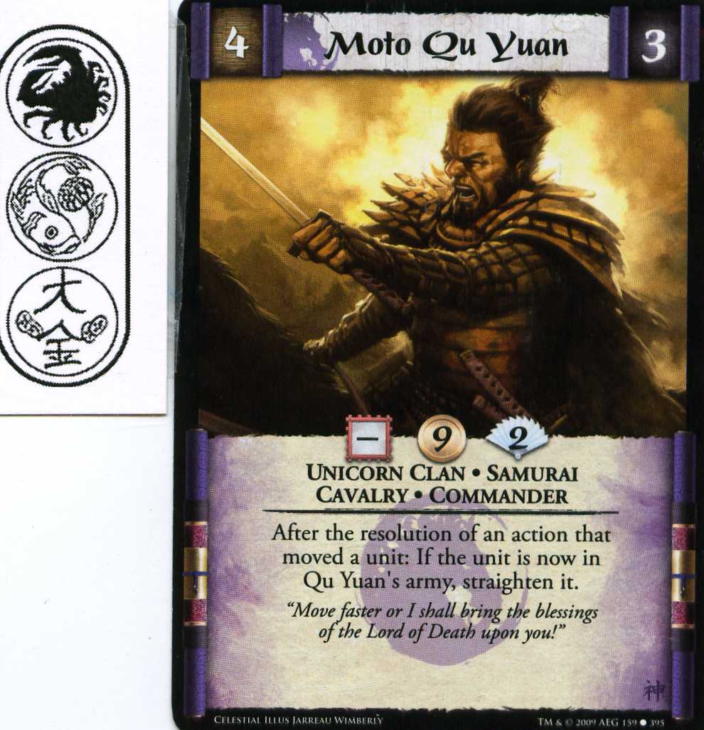 Moto Qu Yuan