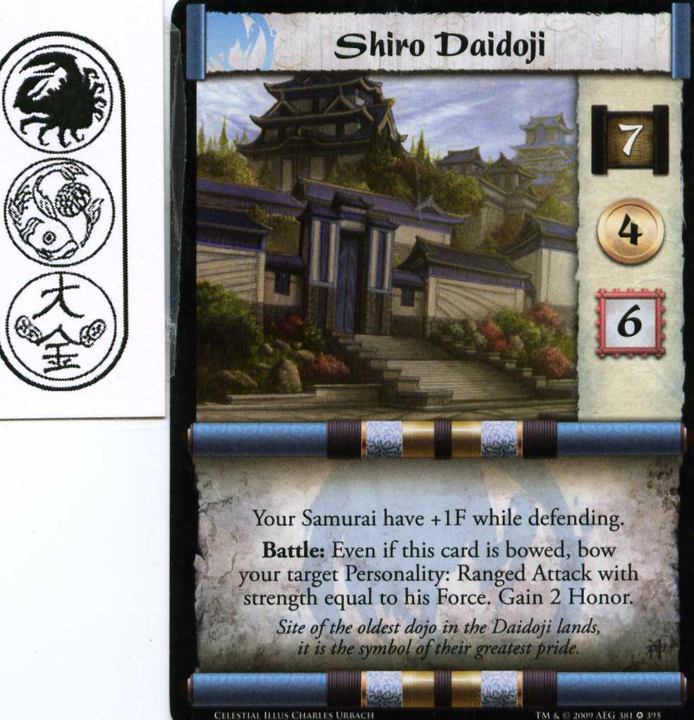 Shiro Daidoji