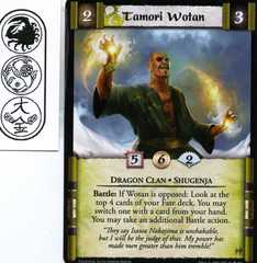 Tamori Wotan