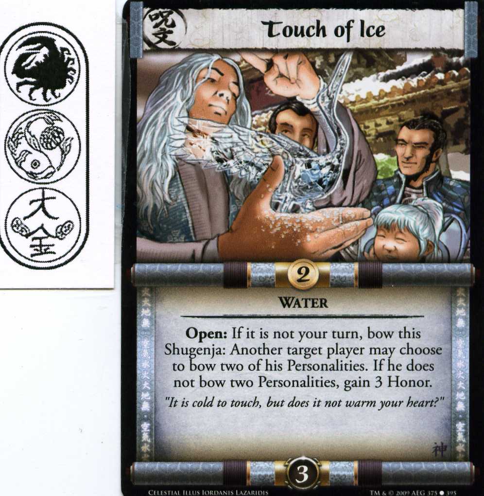 Touch of Ice