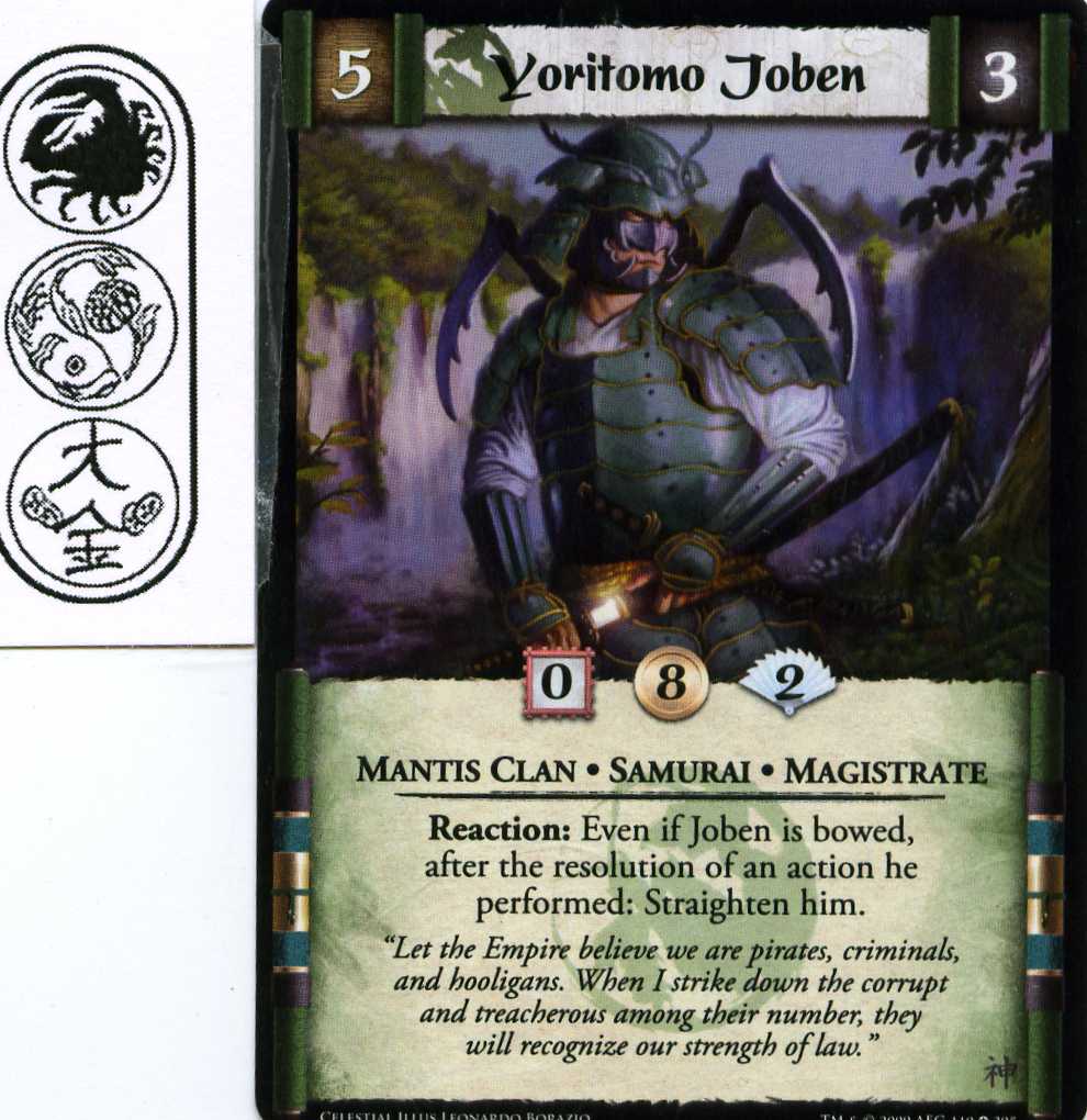 Yoritomo Joben