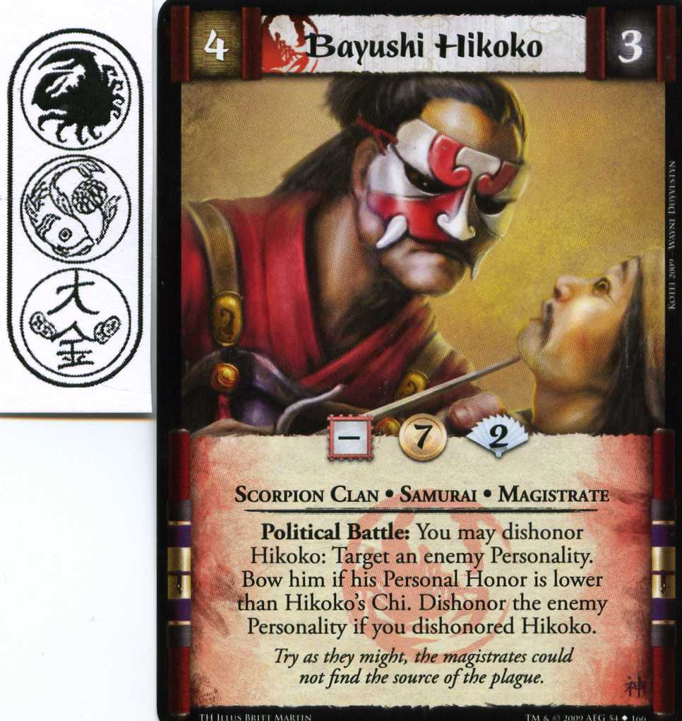 Bayushi Hikoko