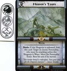 Heaven's Tears