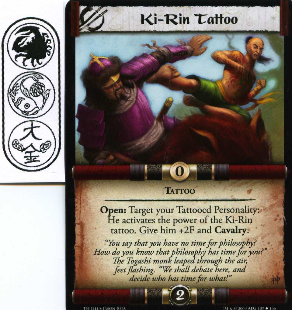 Ki-Rin Tattoo