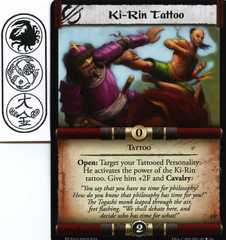 Ki-Rin Tattoo