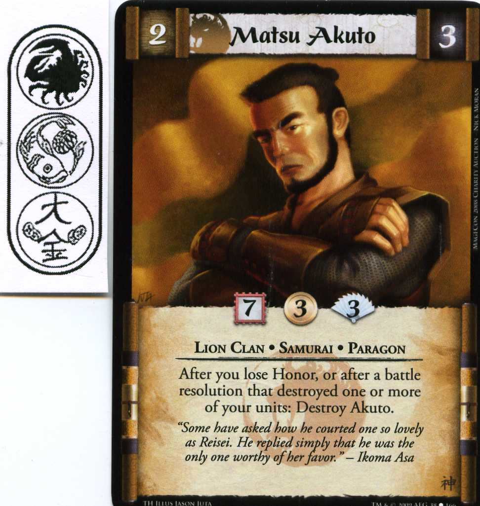 Matsu Akuto