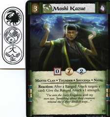 Moshi Kazue