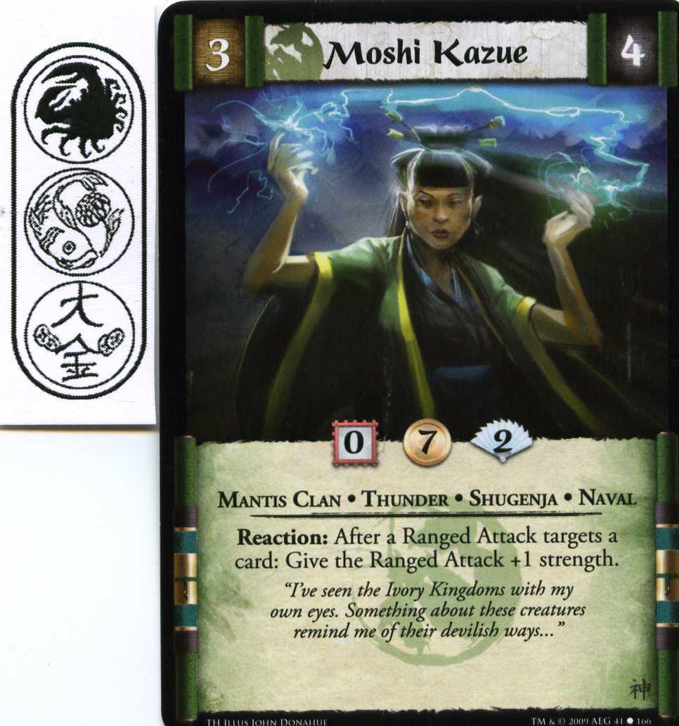 Moshi Kazue