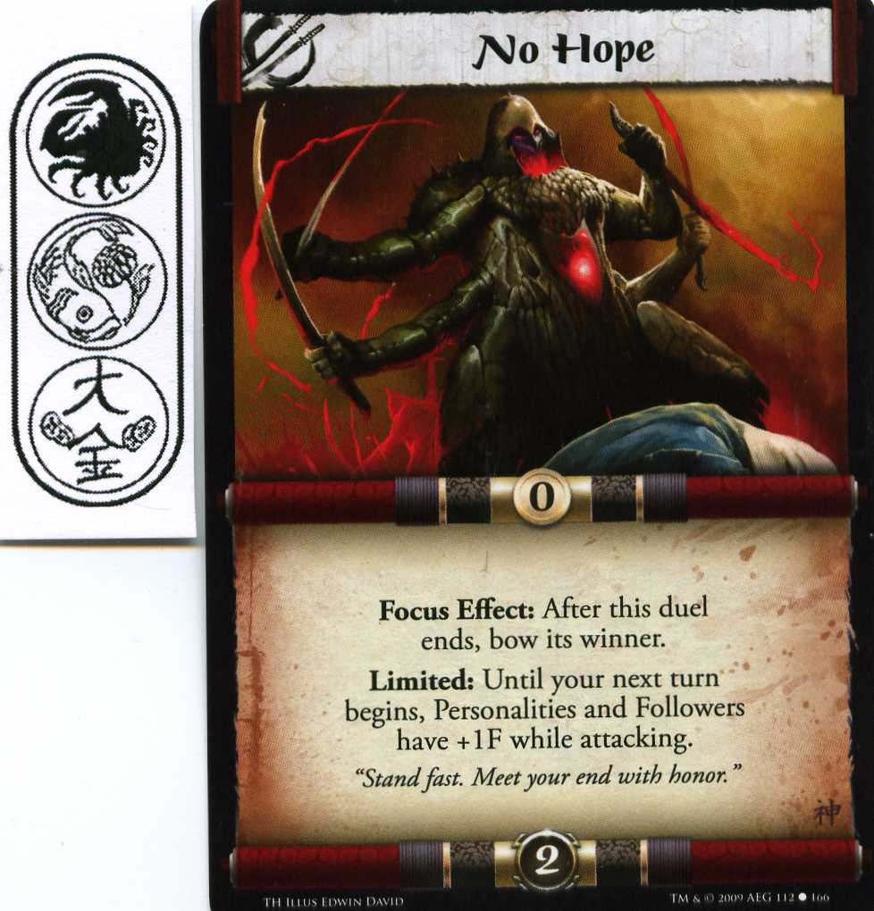 No Hope