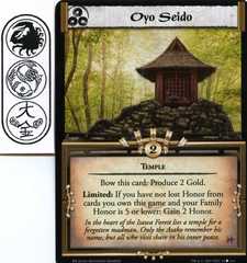 Oyo Seido