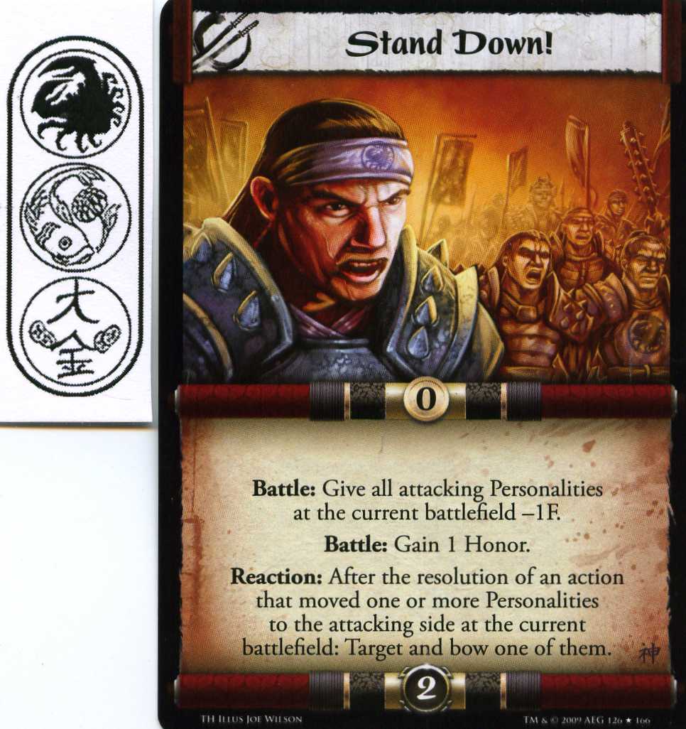 Stand Down!