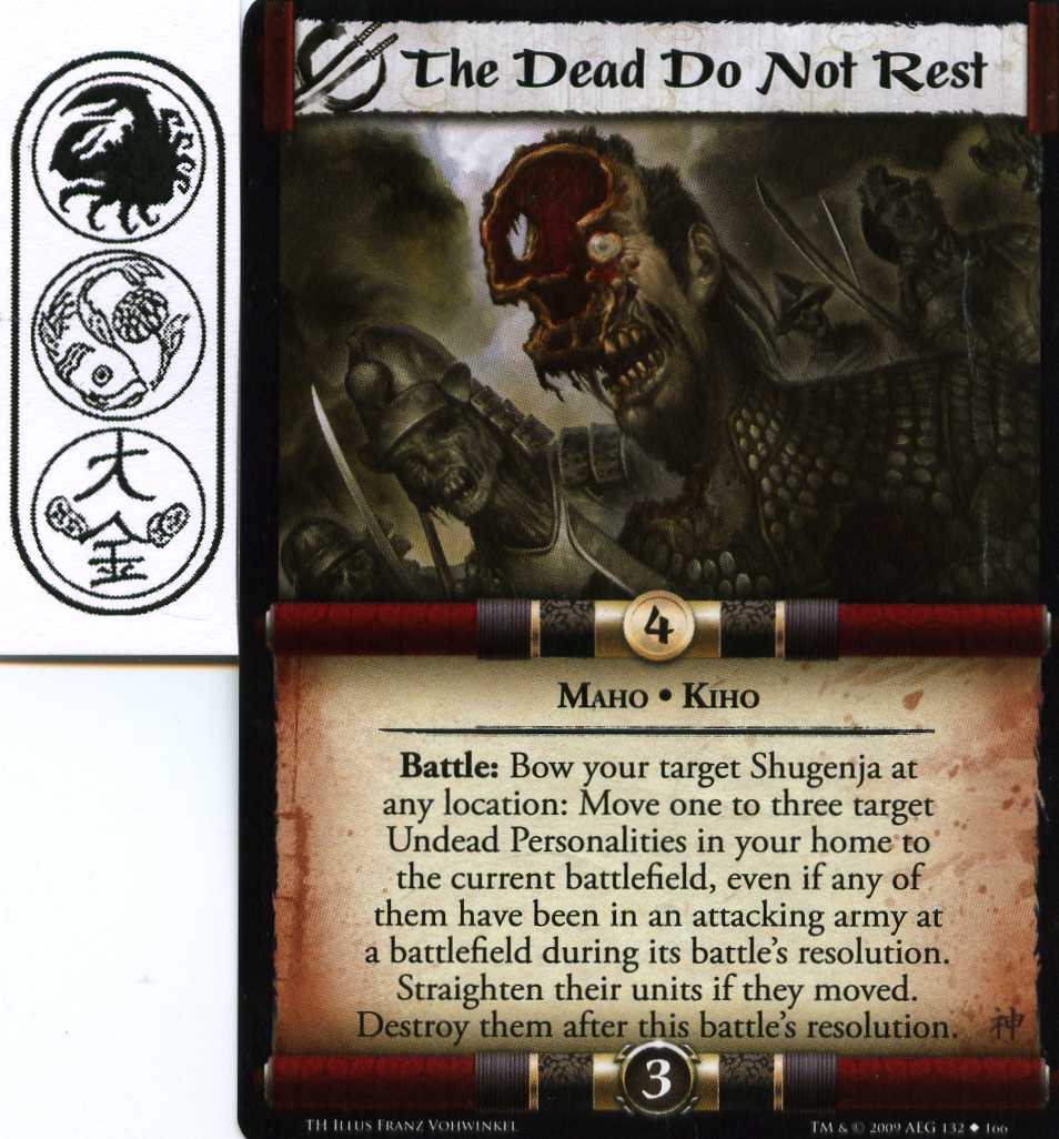 The Dead Do Not Rest