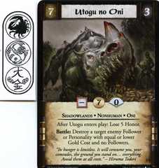 Utogu no Oni