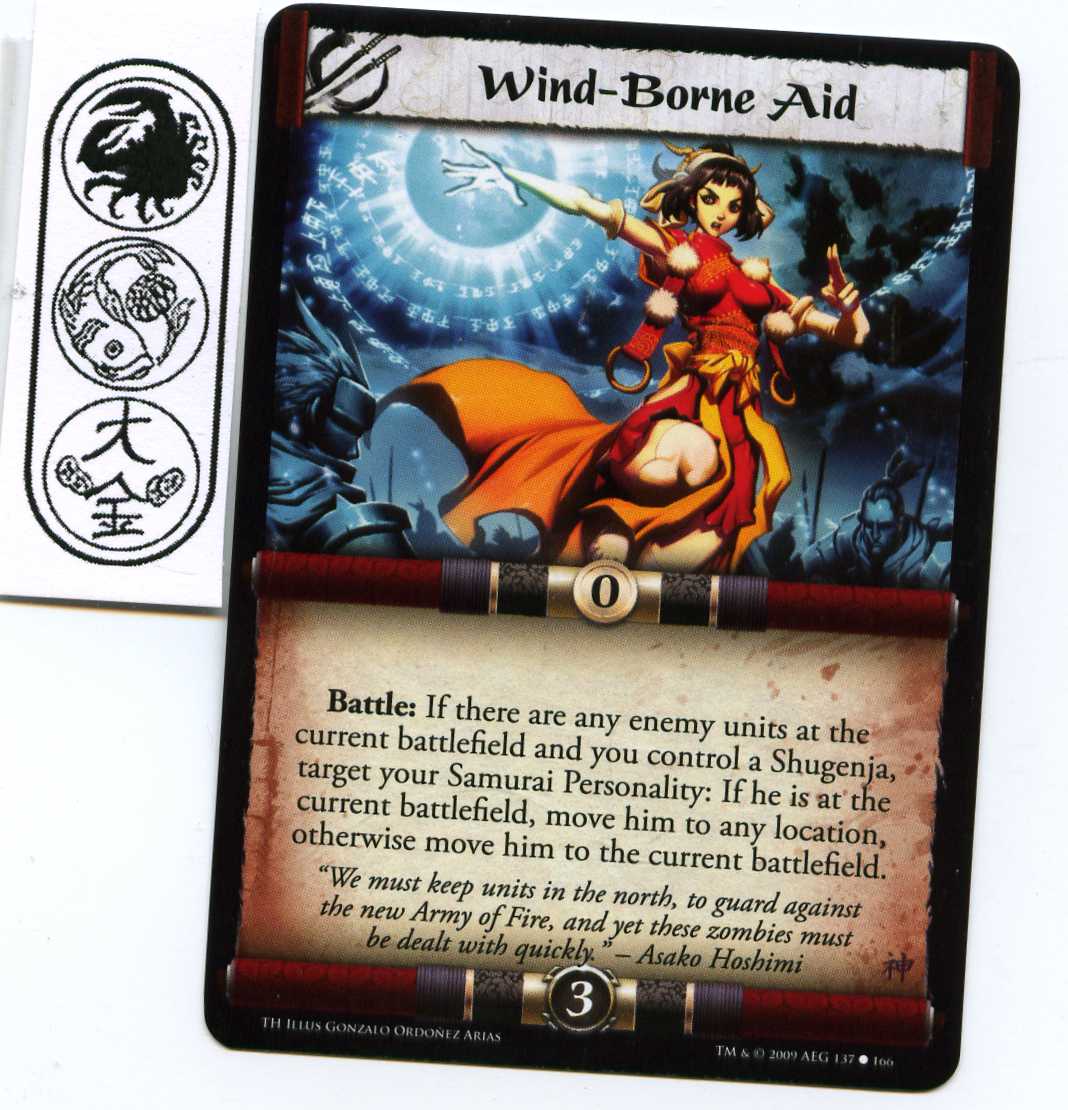 Wind-Borne Aid