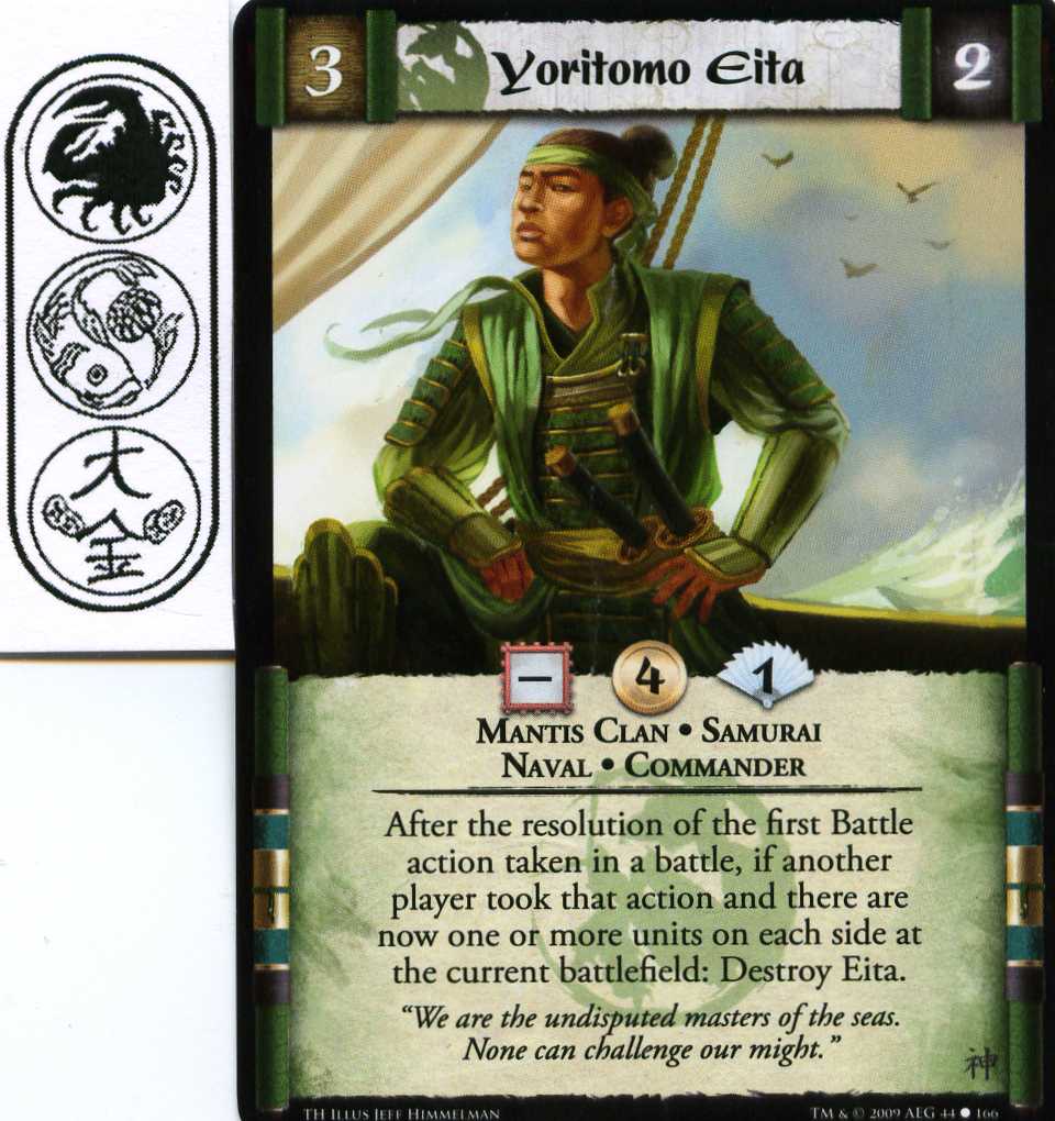 Yoritomo Eita