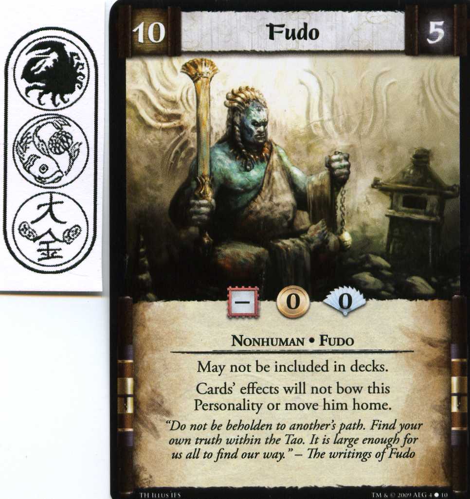 Fudo (Token)