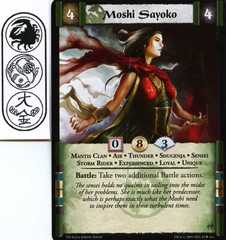 Moshi Sayoko (Experienced)