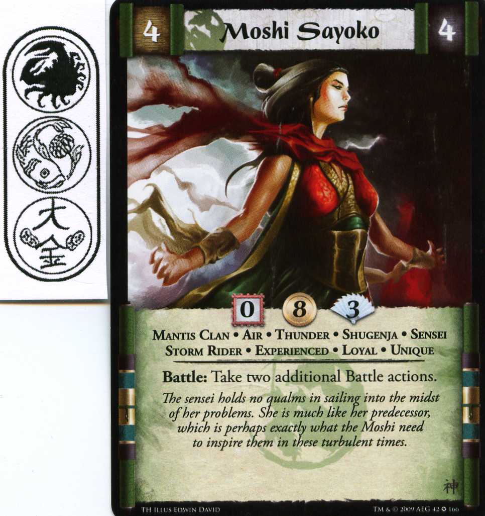 Moshi Sayoko (Experienced)