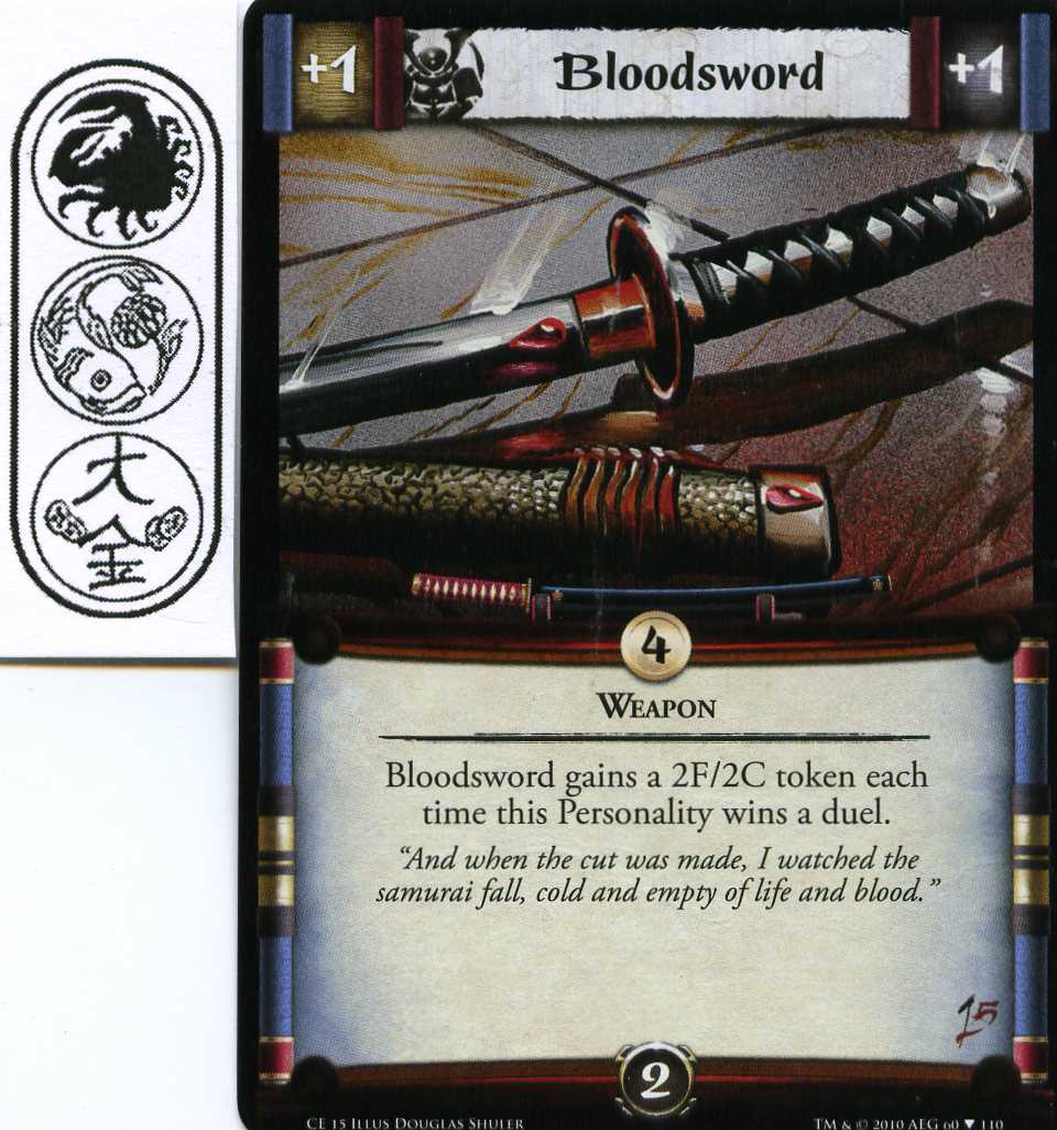 Bloodsword - c15 promo