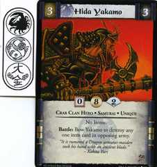 Hida Yakamo - hero - c15 promo