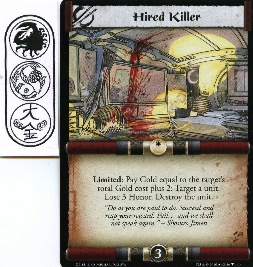 Hired Killer - c15 promo