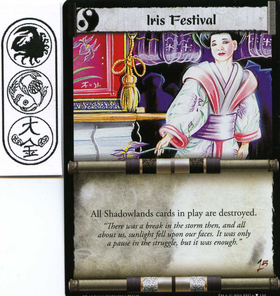 Iris Festival - c15 promo