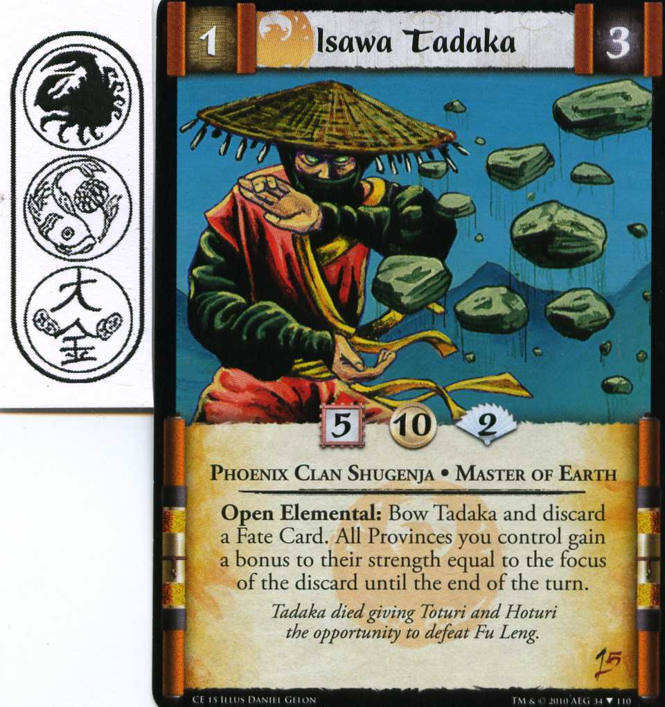 Isawa Tadaka - c15 promo