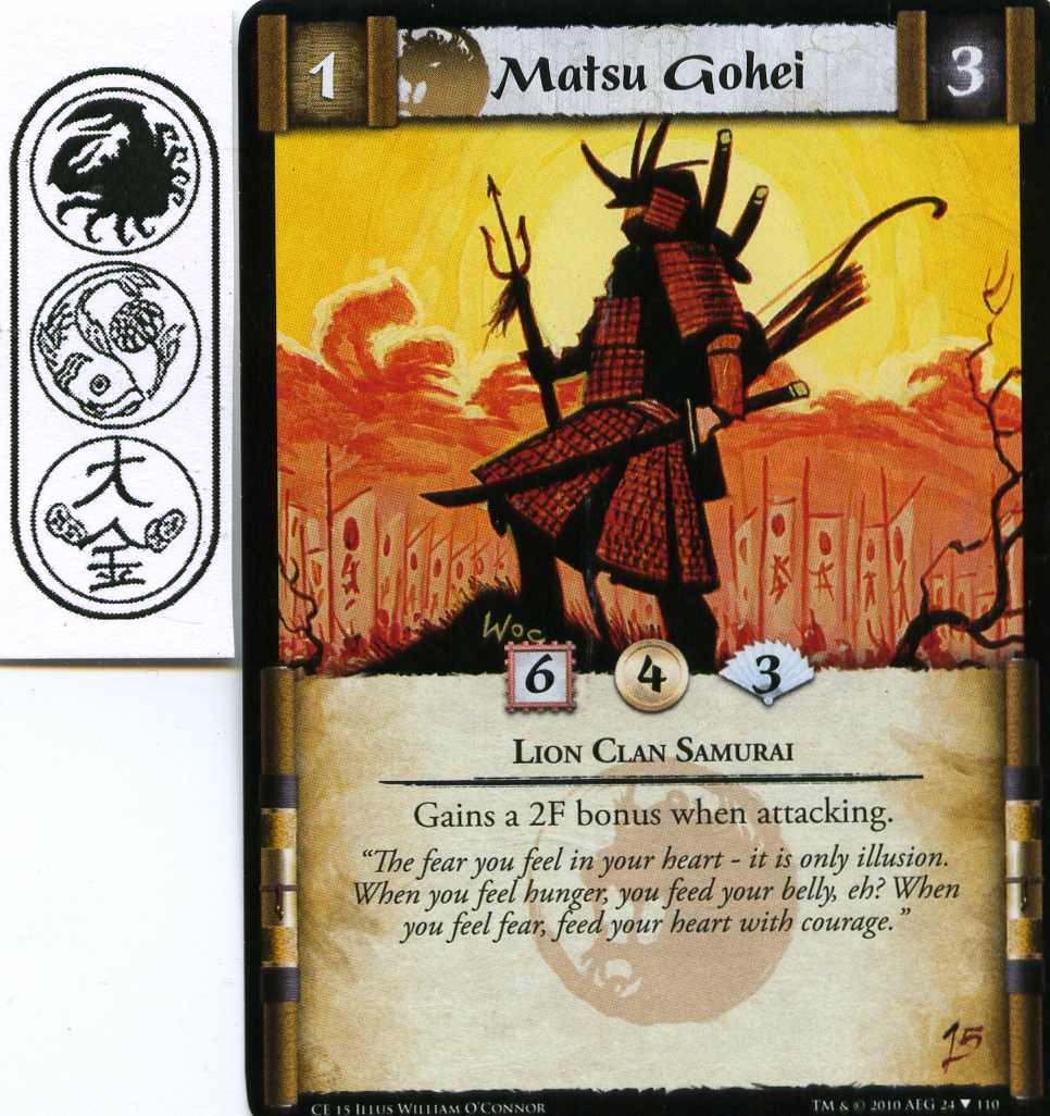 Matsu Gohei - c15 promo
