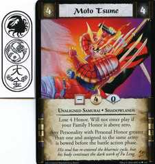 Moto Tsume - c15 promo