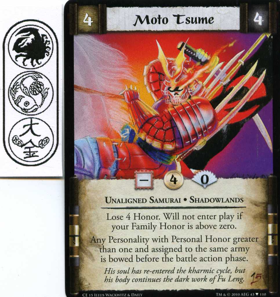 Moto Tsume - c15 promo