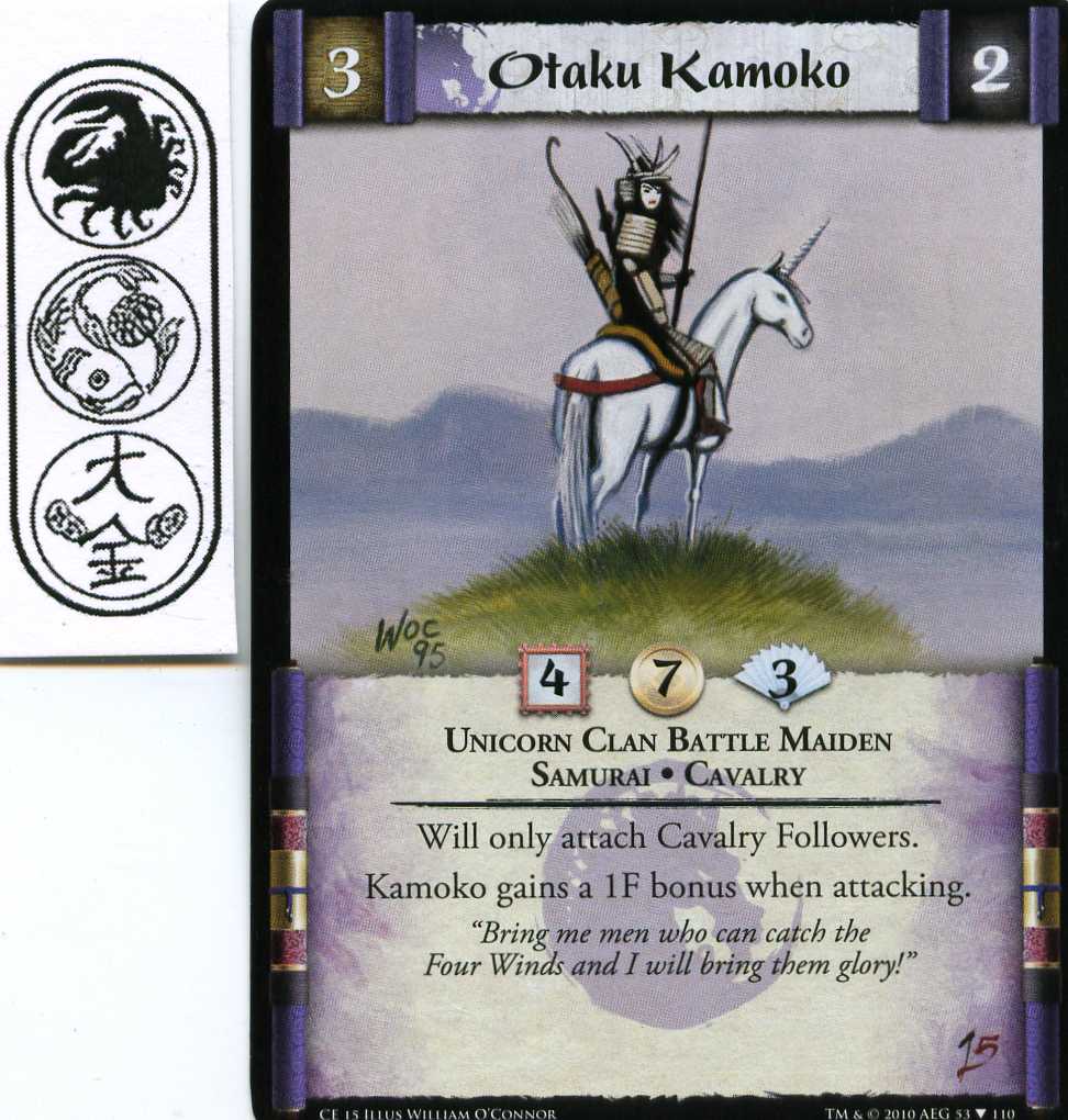 Otaku Kamoko - c15 promo
