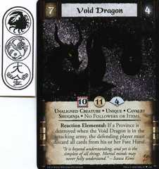 Void dragon - c15 promo