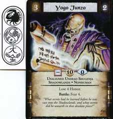 Yogo Junzo - c15 promo