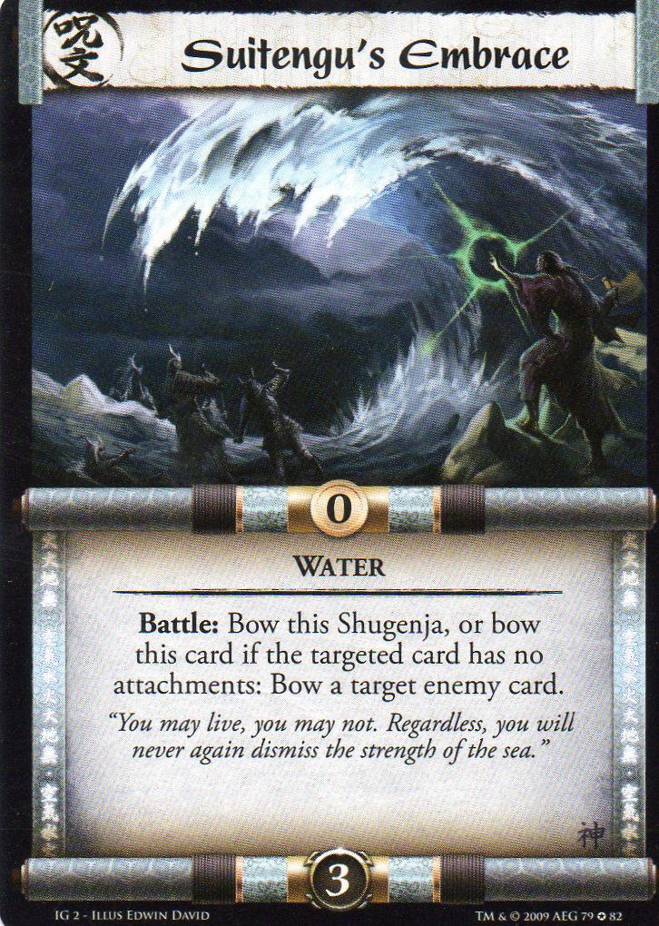 Suitengus Embrace