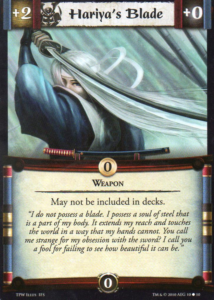 Hariyas Blade